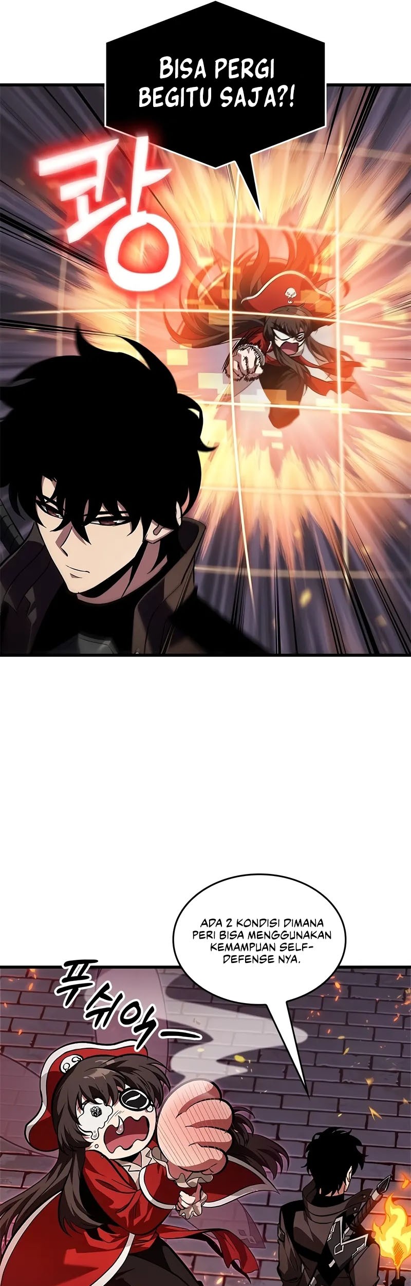 Pick Me Up Chapter 117 Gambar 26