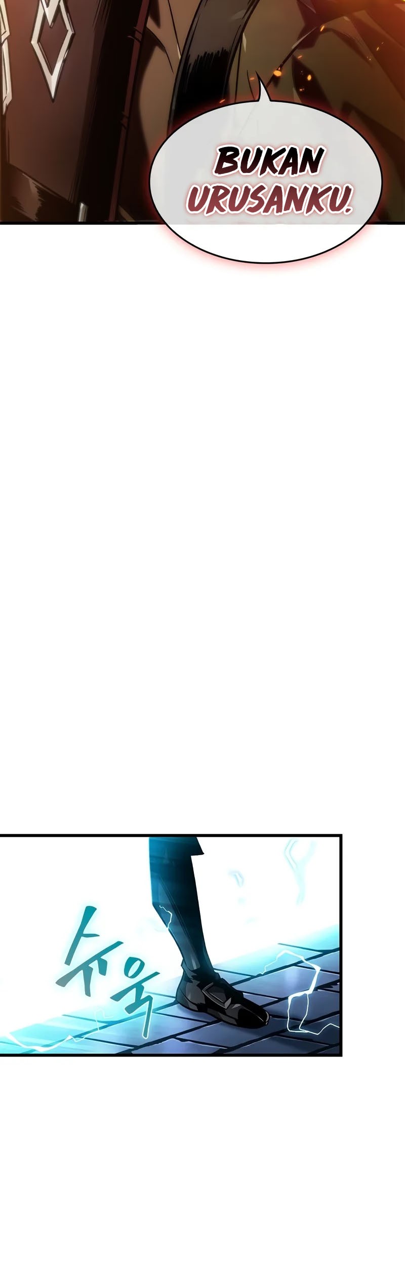 Pick Me Up Chapter 117 Gambar 32