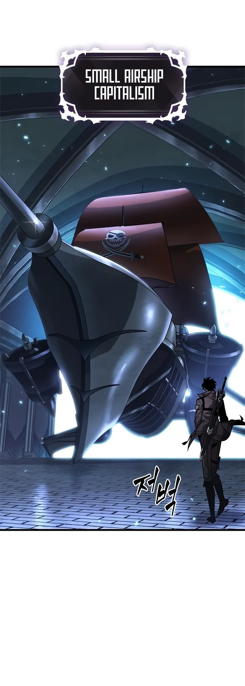 Pick Me Up Chapter 117 Gambar 33