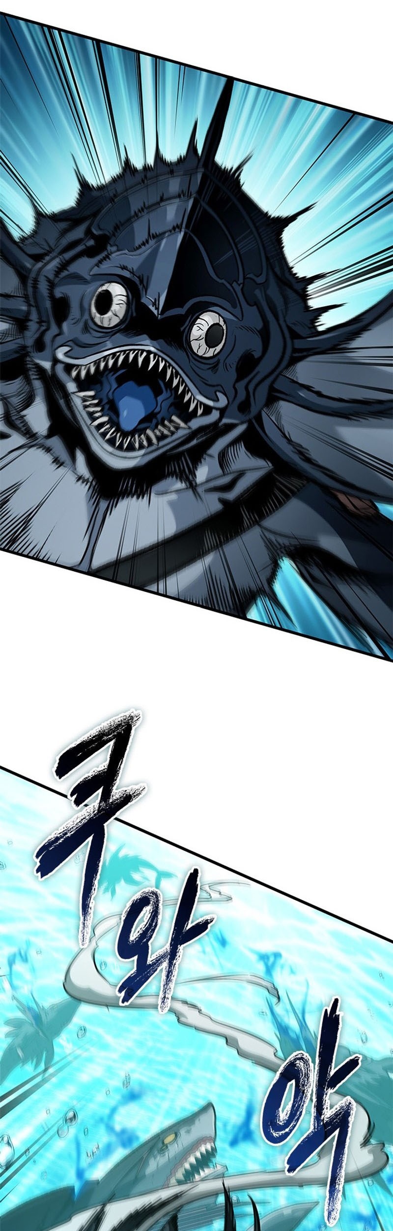 Pick Me Up Chapter 124 Gambar 34