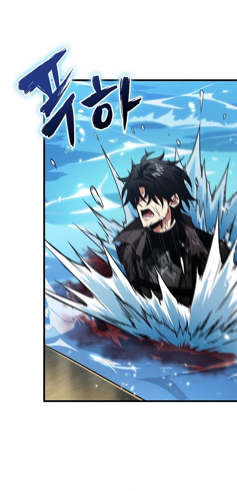 Pick Me Up Chapter 124 Gambar 41