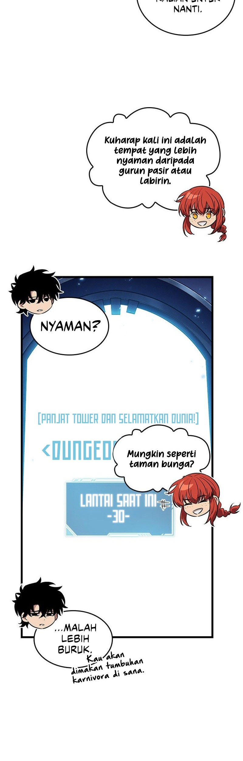 Pick Me Up Chapter 124 Gambar 5