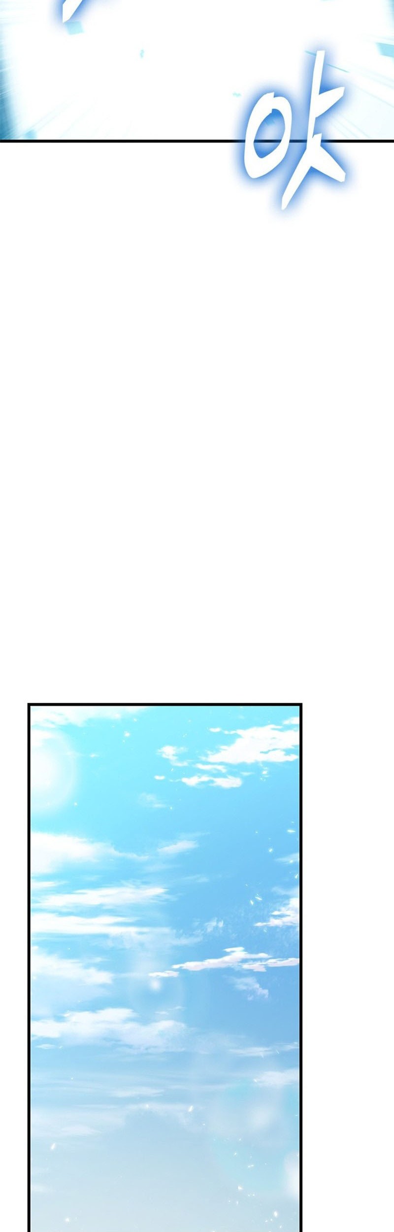 Pick Me Up Chapter 124 Gambar 7