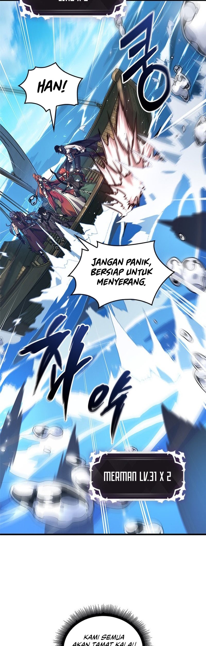 Pick Me Up Chapter 124 Gambar 24