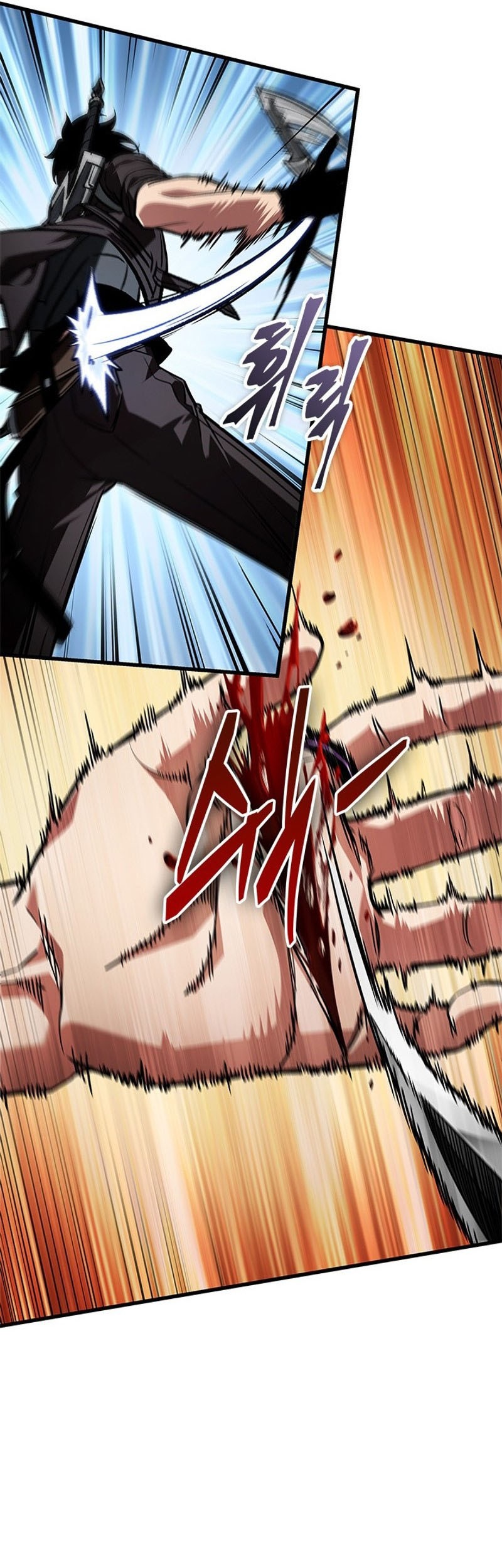 Pick Me Up Chapter 124 Gambar 26