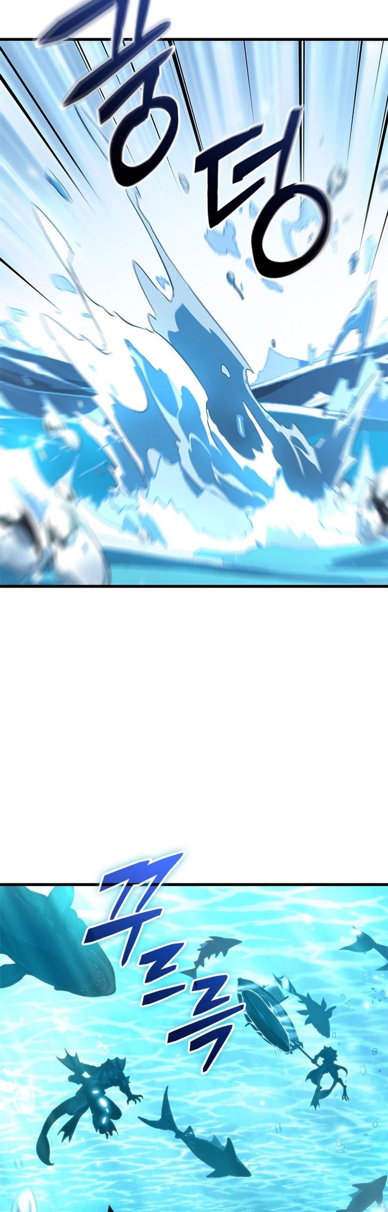 Pick Me Up Chapter 124 Gambar 28