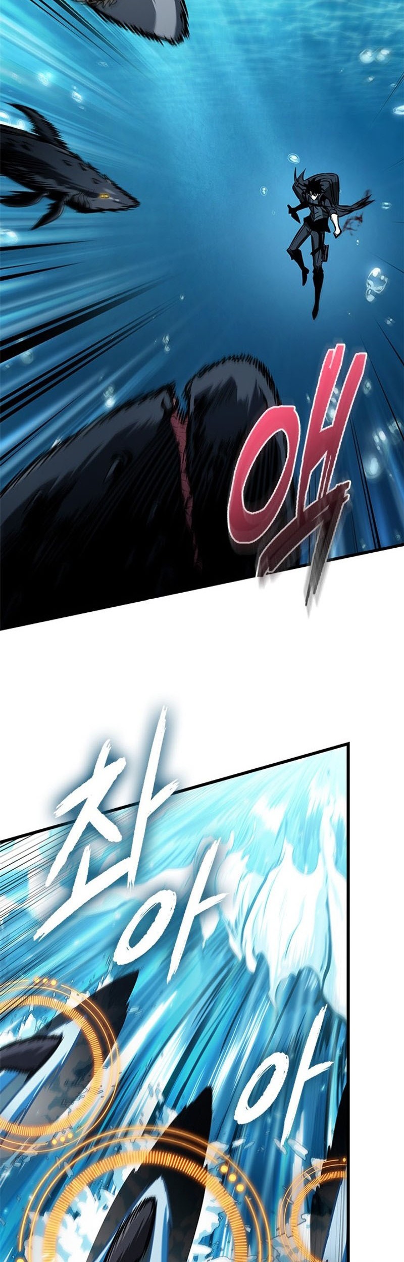 Pick Me Up Chapter 124 Gambar 31