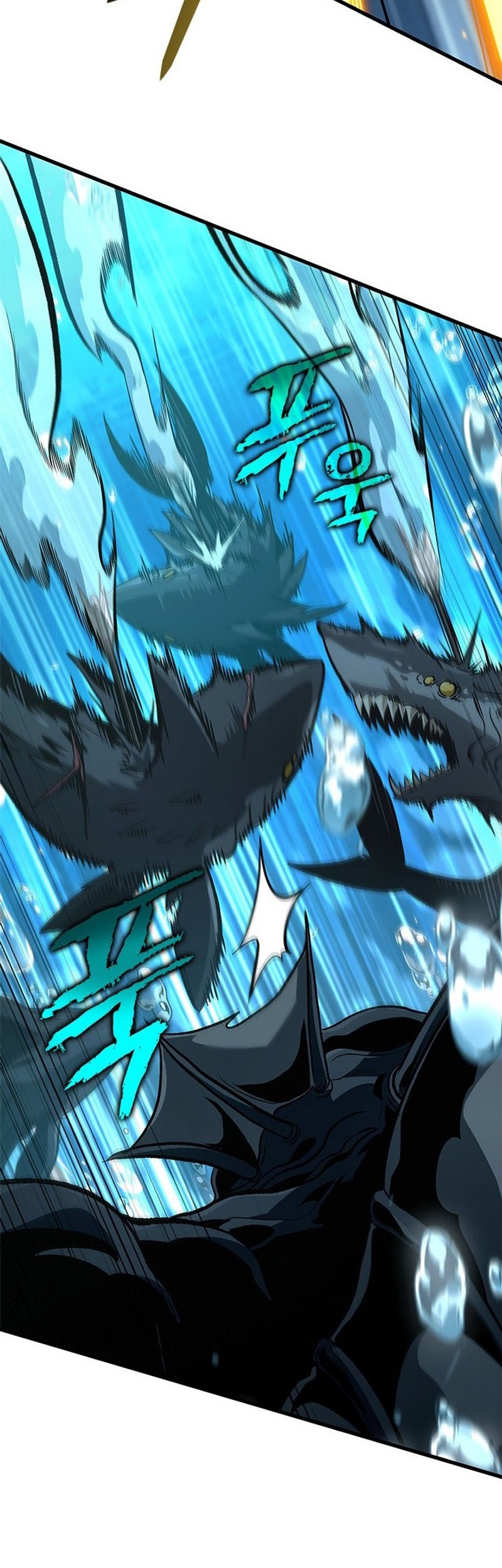 Pick Me Up Chapter 124 Gambar 33