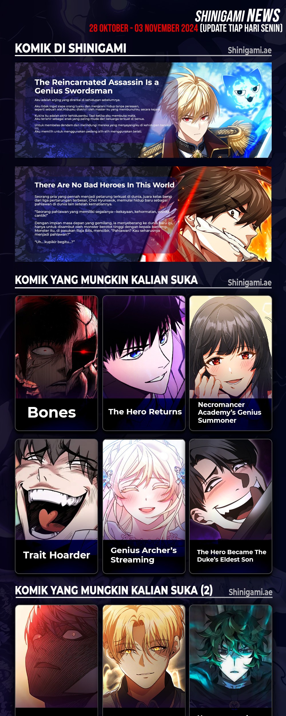 Pick Me Up Chapter 122 Gambar 65