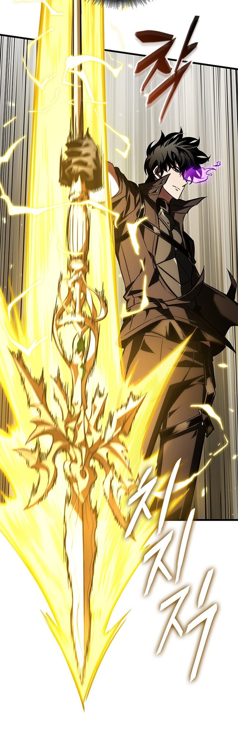 Pick Me Up Chapter 122 Gambar 42