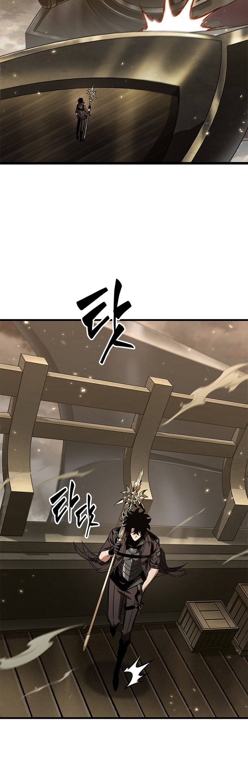 Pick Me Up Chapter 122 Gambar 48