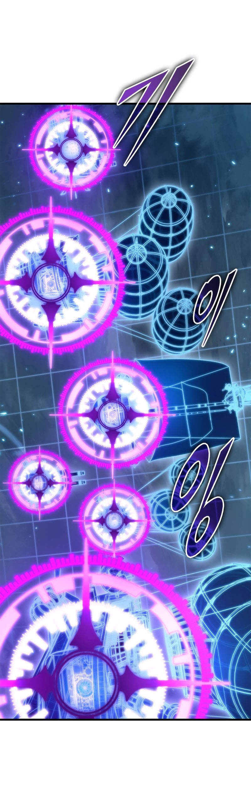 Pick Me Up Chapter 122 Gambar 10