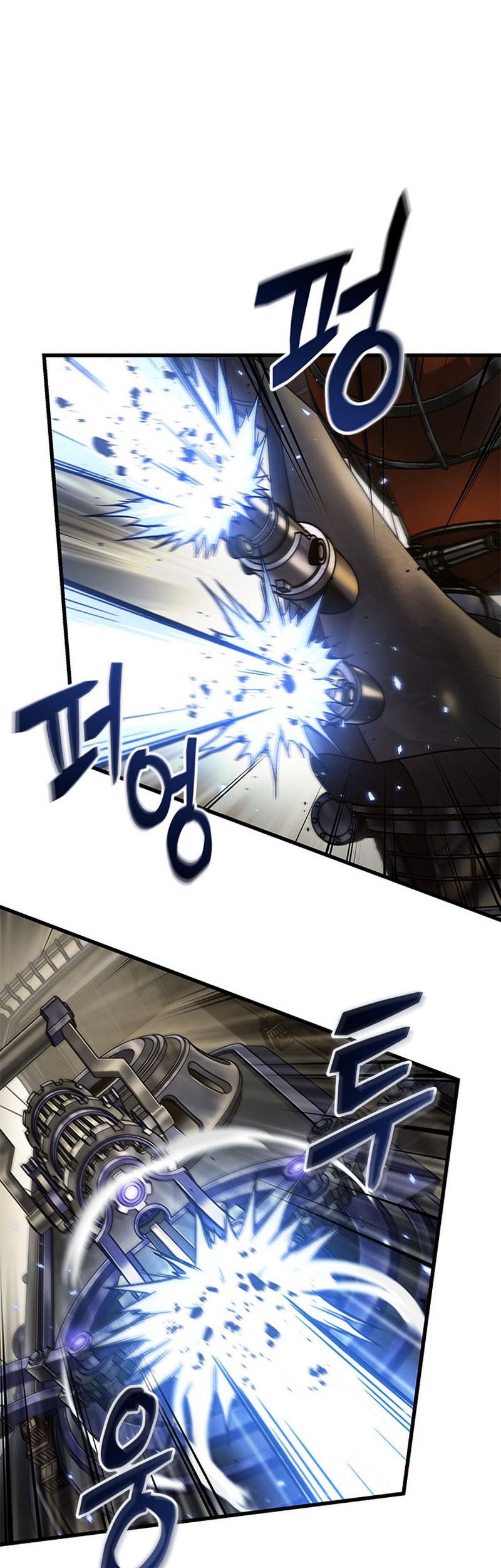 Pick Me Up Chapter 122 Gambar 11