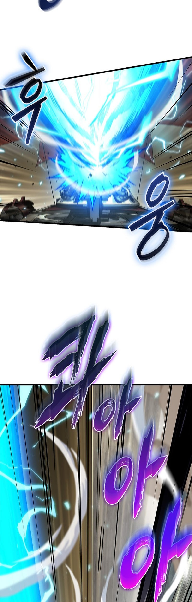 Pick Me Up Chapter 122 Gambar 12