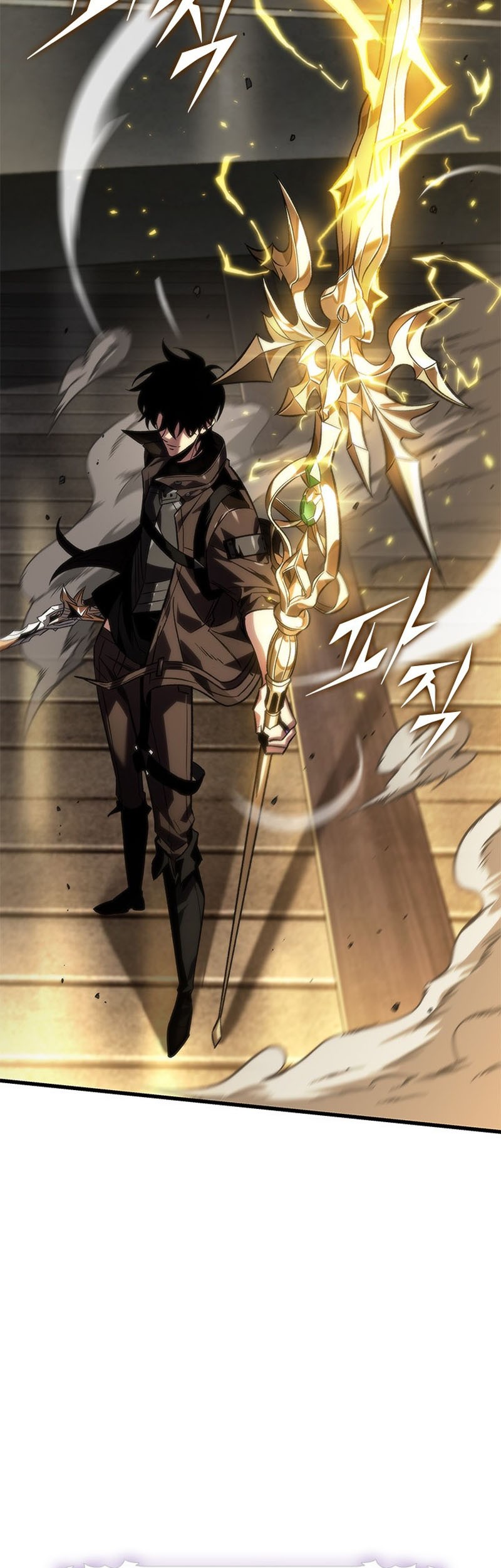 Pick Me Up Chapter 122 Gambar 16