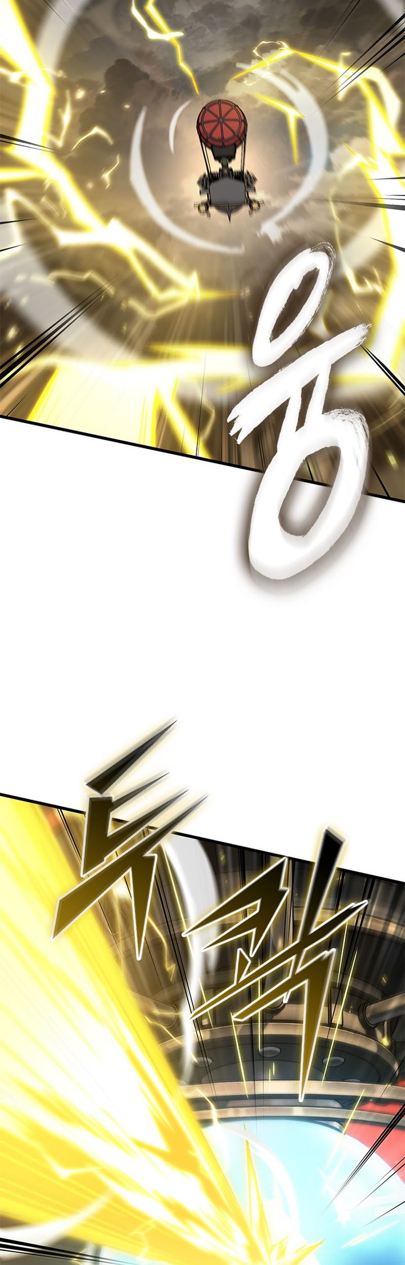 Pick Me Up Chapter 122 Gambar 24