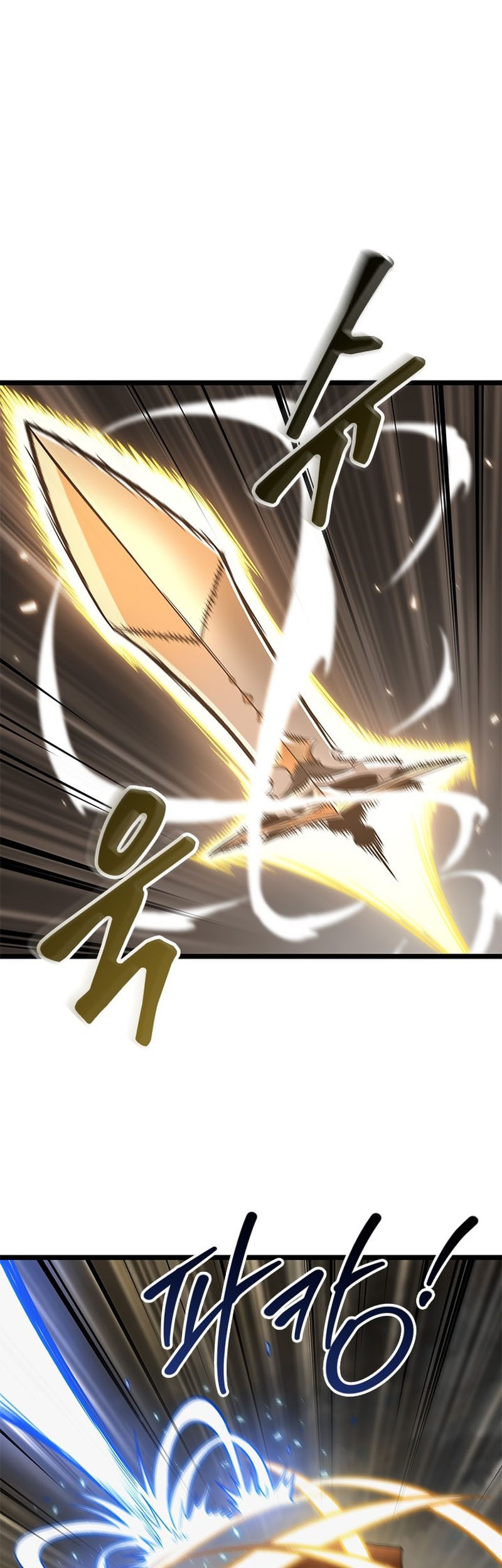 Pick Me Up Chapter 122 Gambar 32