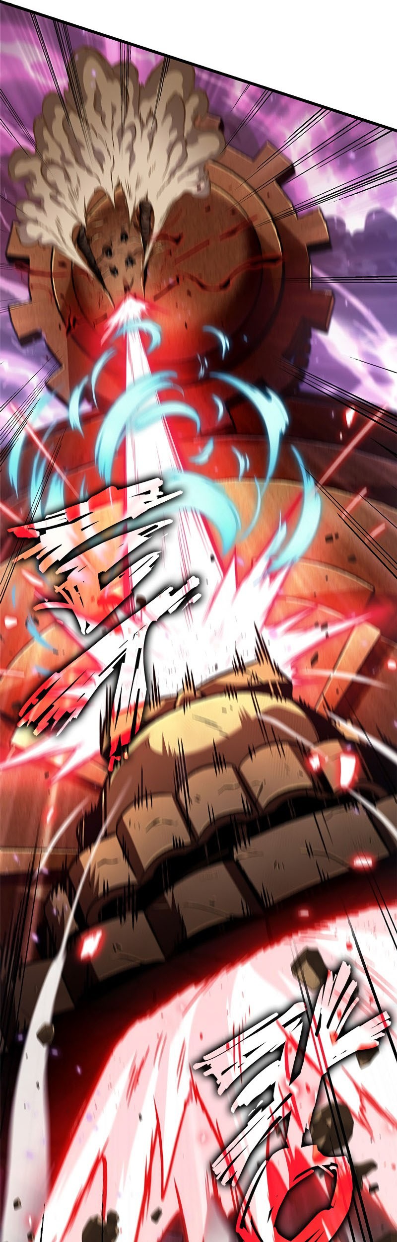 Pick Me Up Chapter 110 Gambar 34