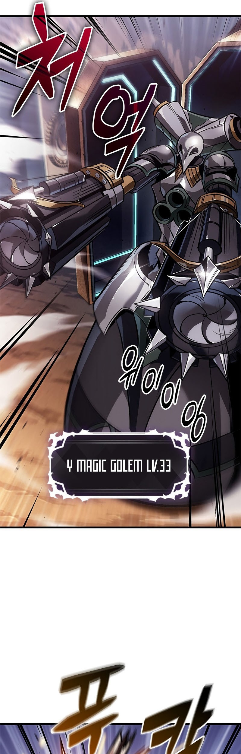 Pick Me Up Chapter 110 Gambar 46