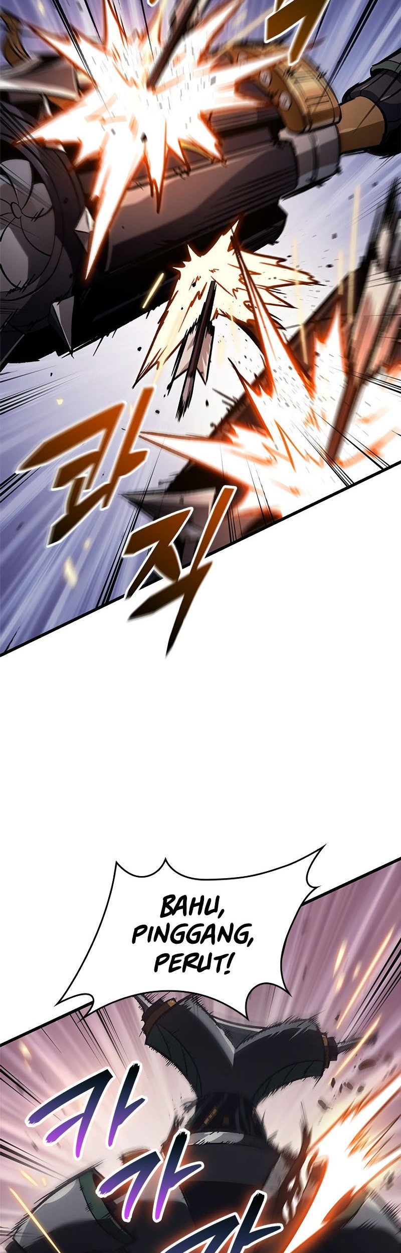 Pick Me Up Chapter 110 Gambar 47