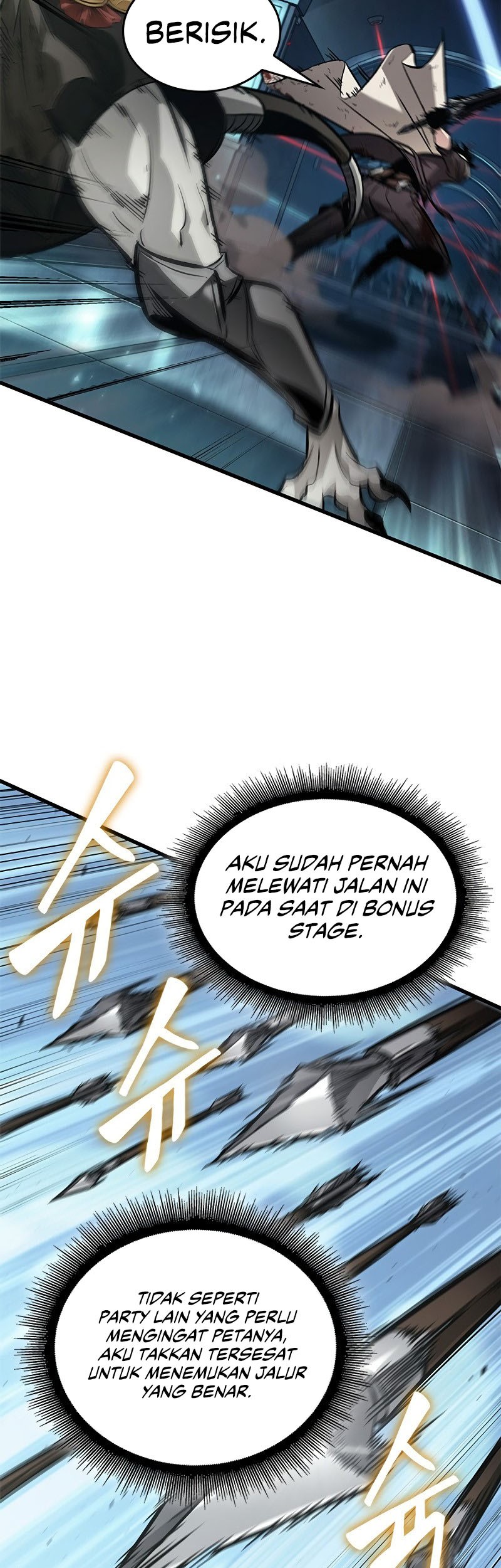 Pick Me Up Chapter 110 Gambar 4