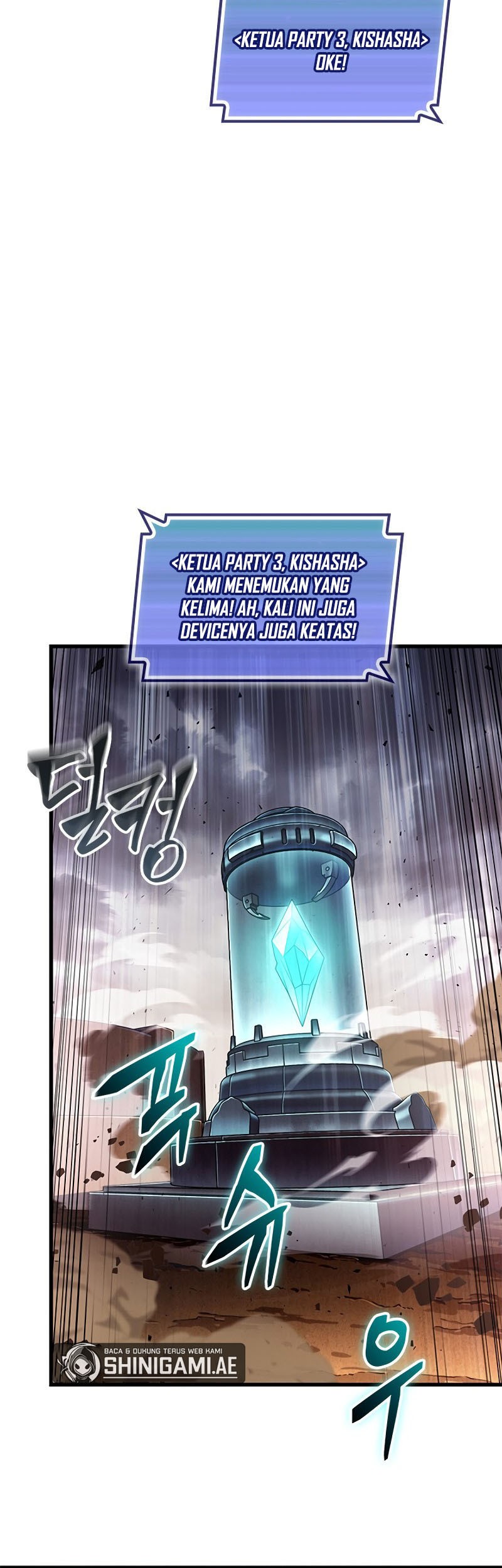 Pick Me Up Chapter 110 Gambar 8