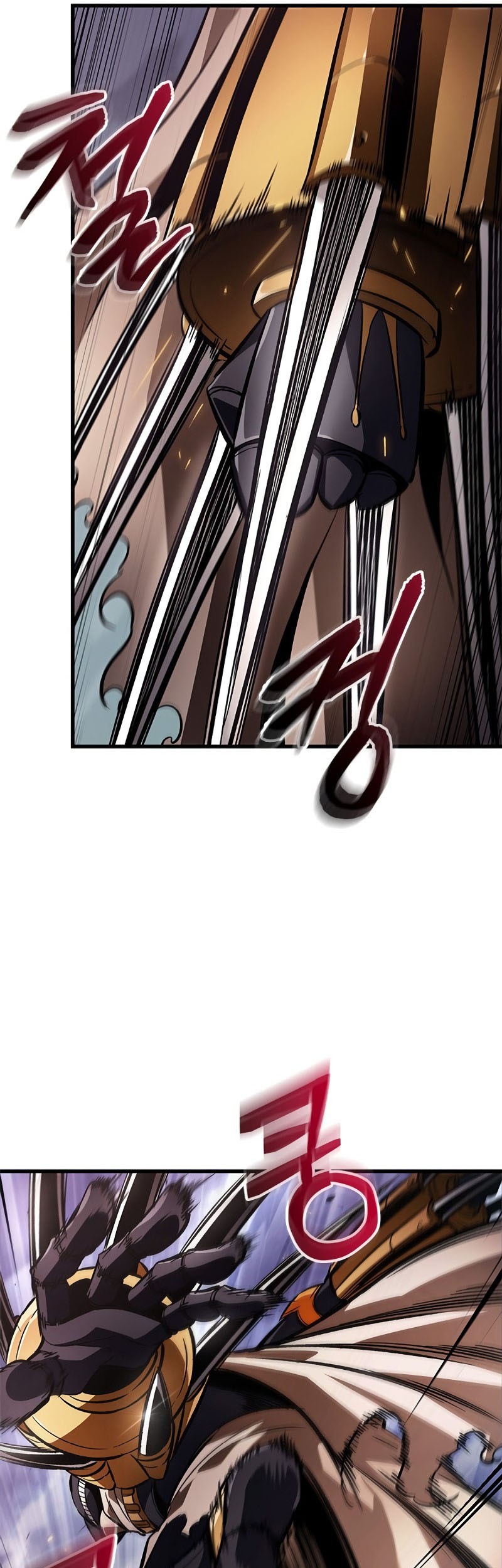 Pick Me Up Chapter 110 Gambar 14