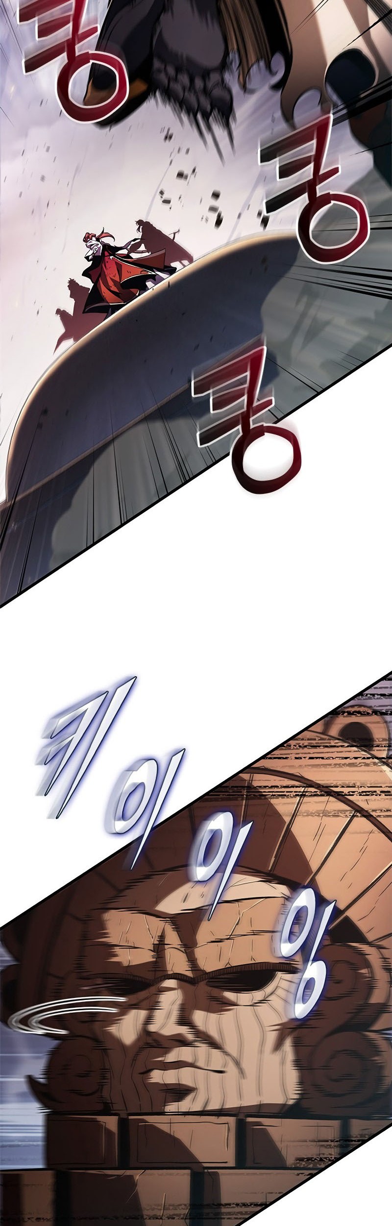 Pick Me Up Chapter 110 Gambar 15