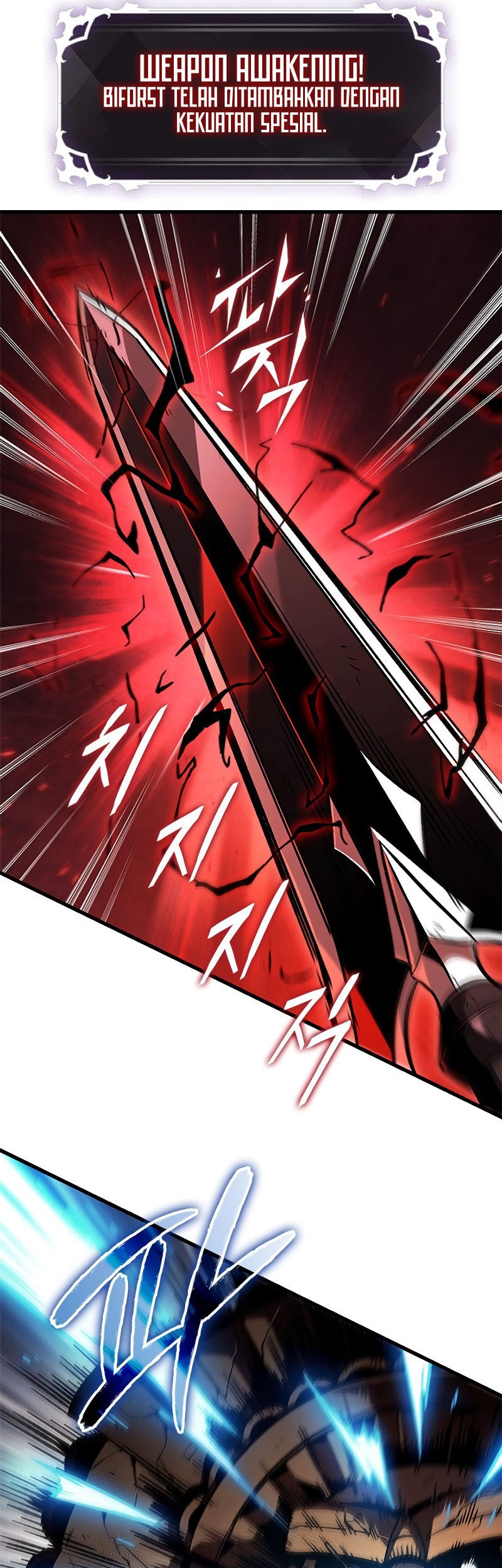 Pick Me Up Chapter 110 Gambar 26