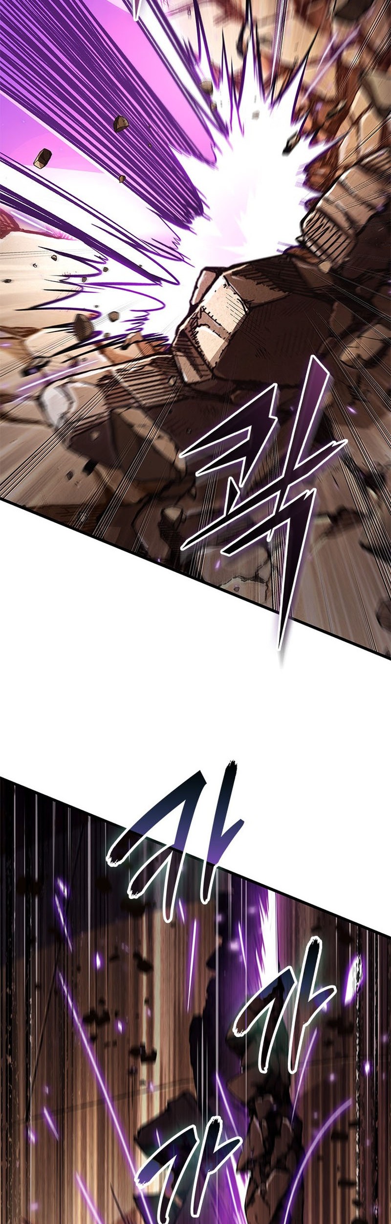 Pick Me Up Chapter 109 Gambar 38