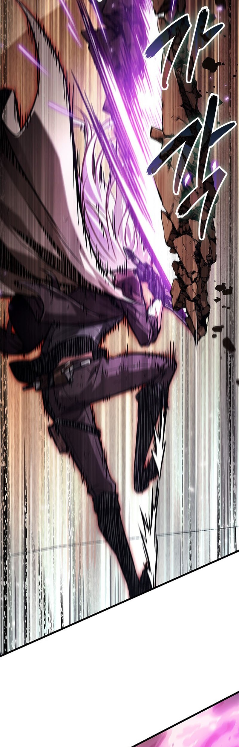 Pick Me Up Chapter 109 Gambar 39