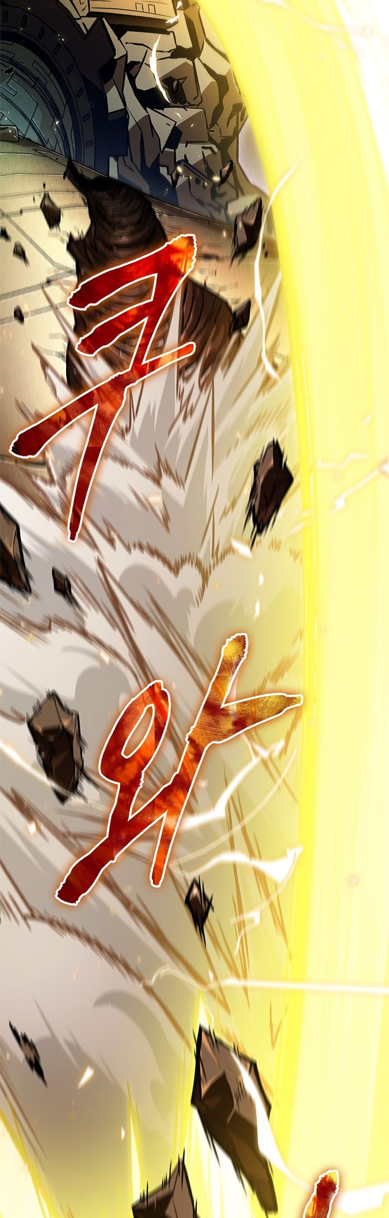 Pick Me Up Chapter 109 Gambar 3