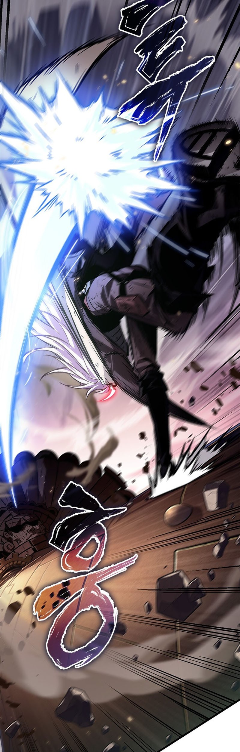 Pick Me Up Chapter 109 Gambar 15