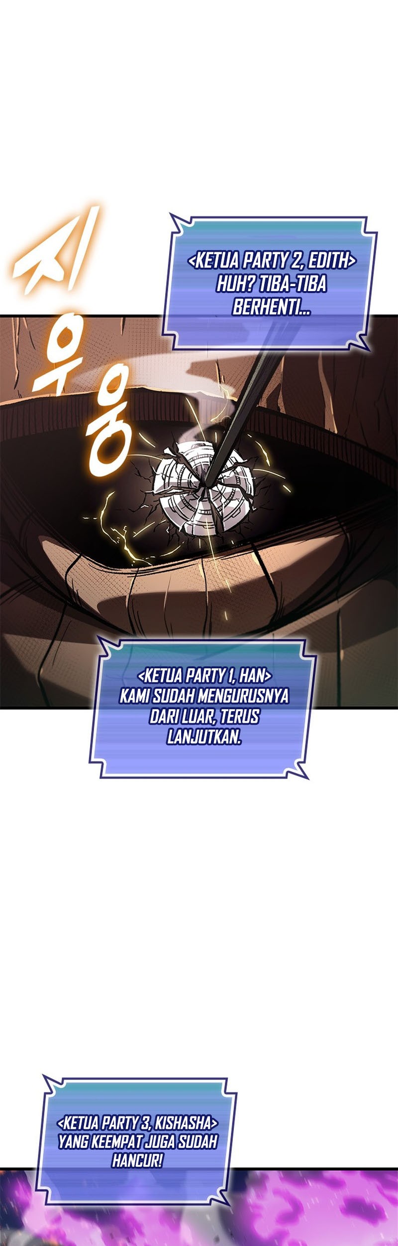 Pick Me Up Chapter 109 Gambar 17