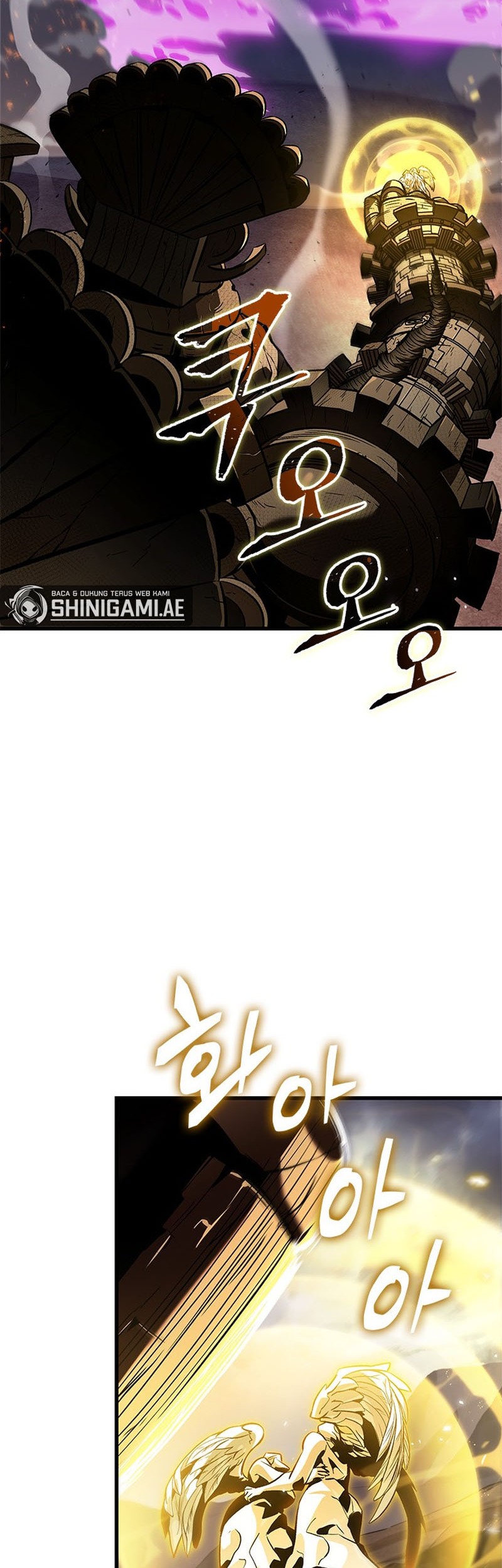 Pick Me Up Chapter 109 Gambar 18