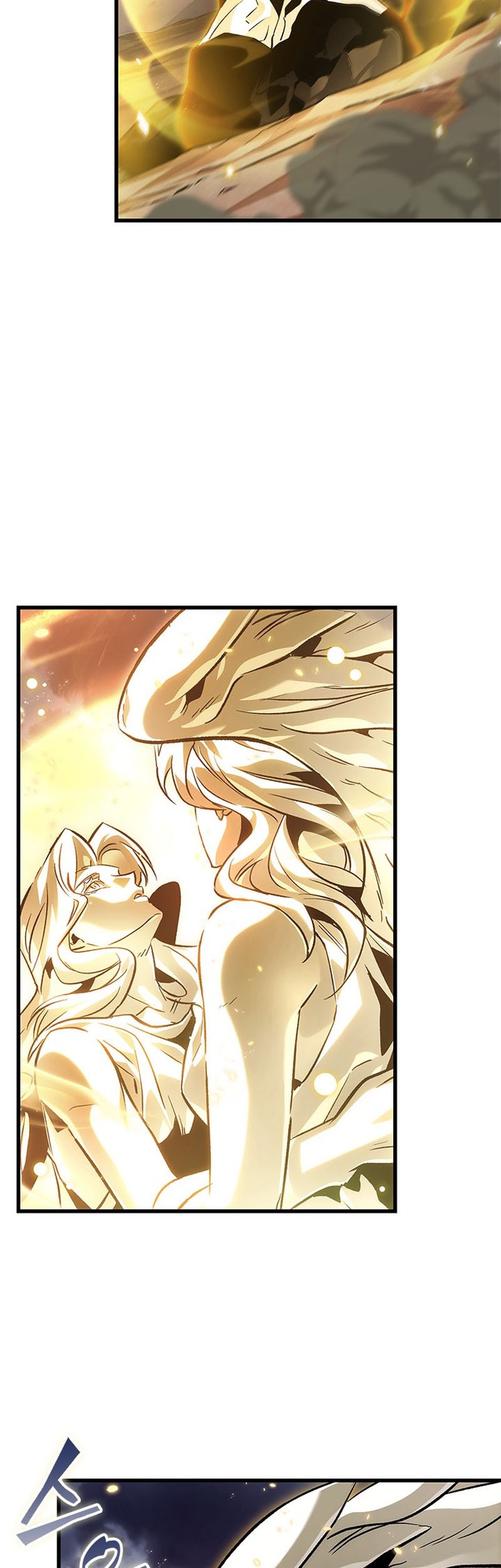 Pick Me Up Chapter 109 Gambar 19