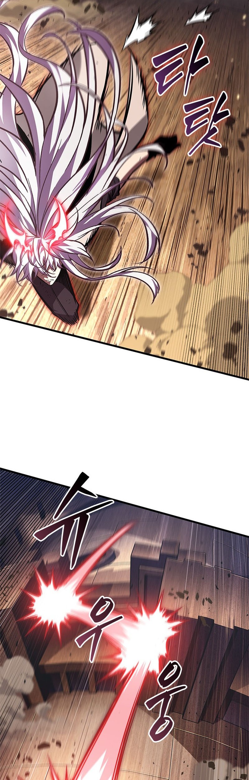 Pick Me Up Chapter 109 Gambar 30