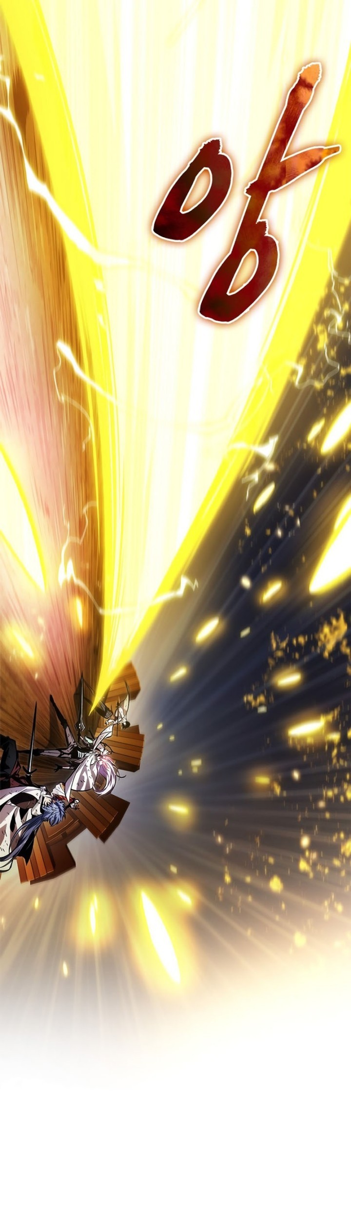 Pick Me Up Chapter 108 Gambar 56