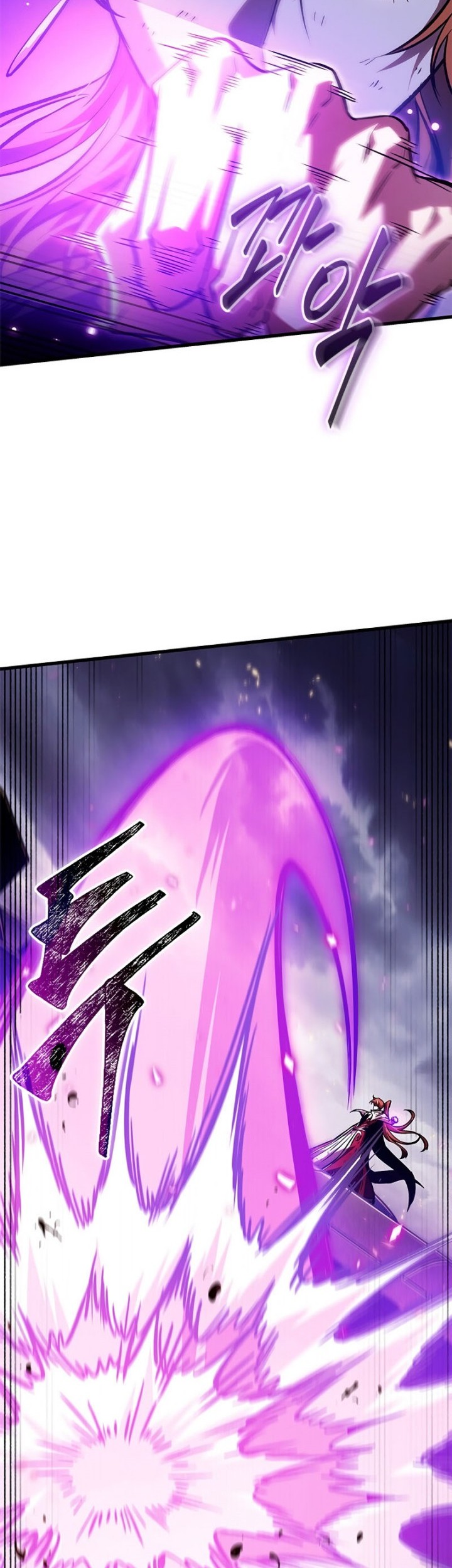 Pick Me Up Chapter 108 Gambar 35