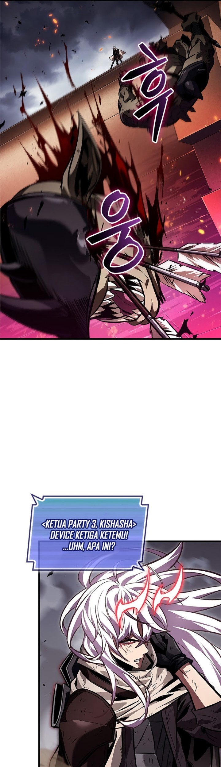 Pick Me Up Chapter 108 Gambar 42