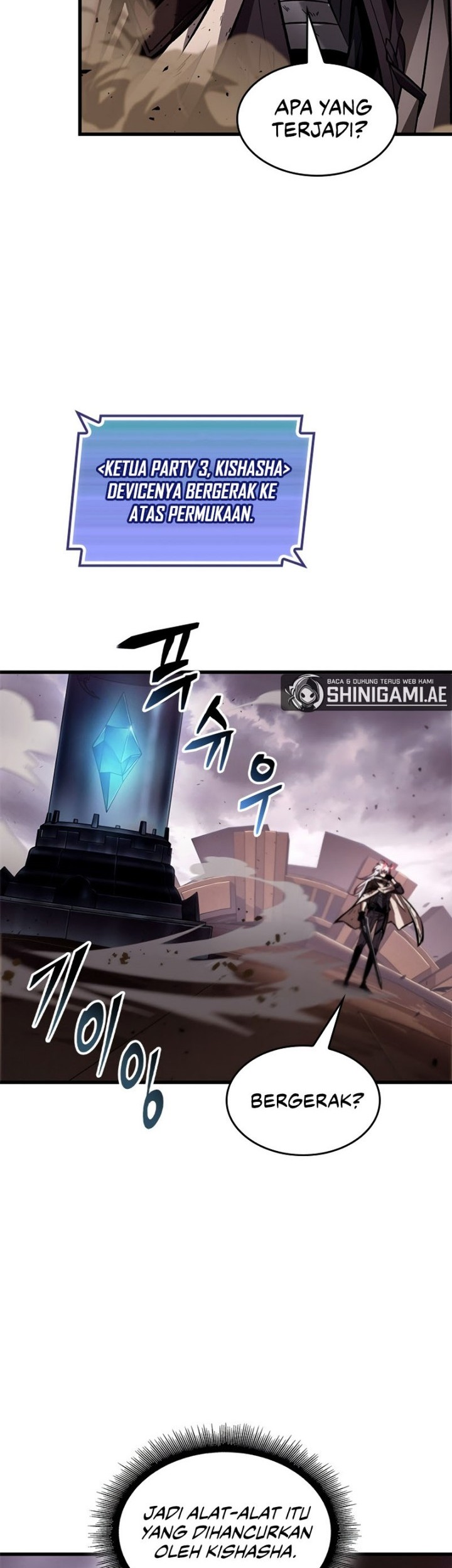 Pick Me Up Chapter 108 Gambar 43