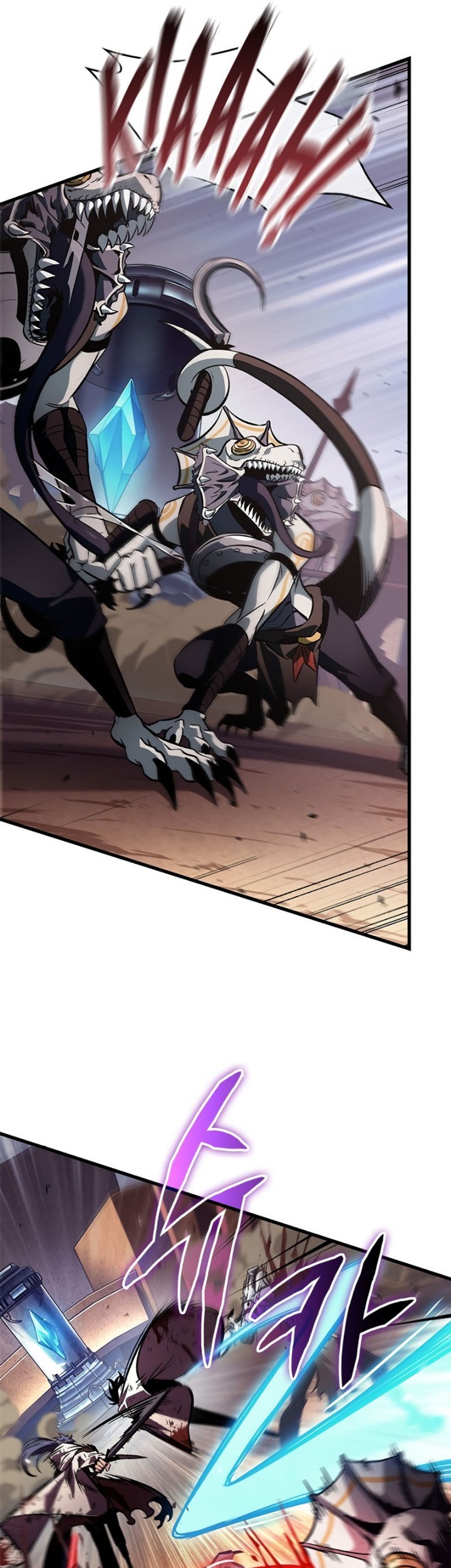 Pick Me Up Chapter 108 Gambar 46