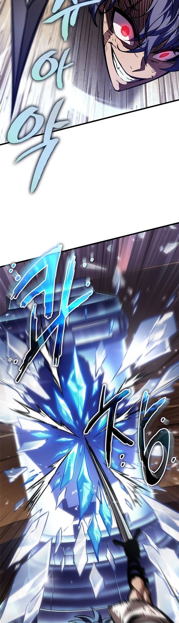 Pick Me Up Chapter 108 Gambar 48