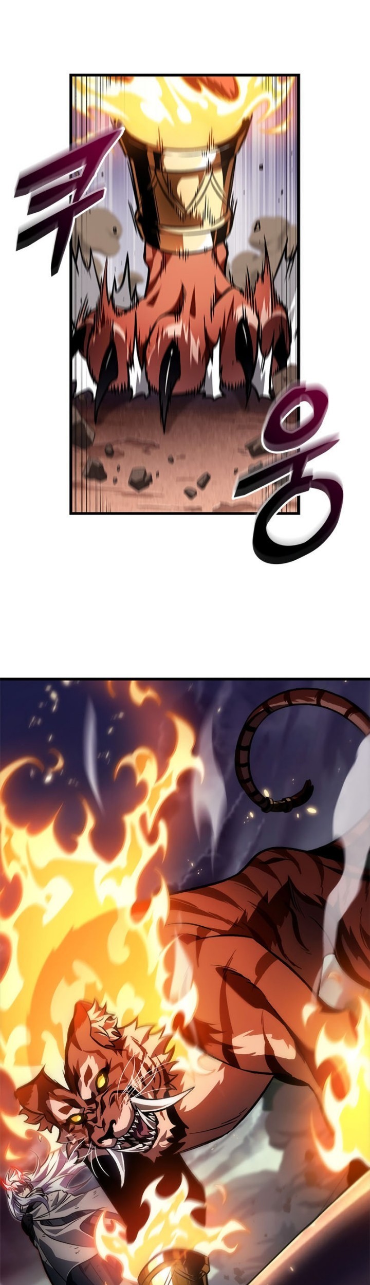 Pick Me Up Chapter 108 Gambar 6