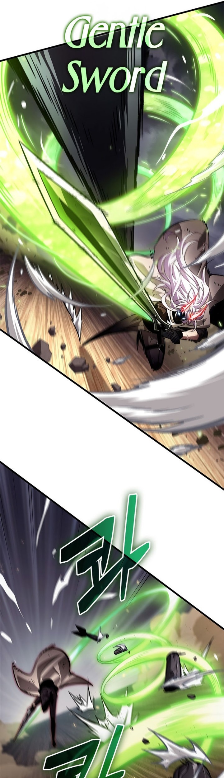 Pick Me Up Chapter 108 Gambar 14