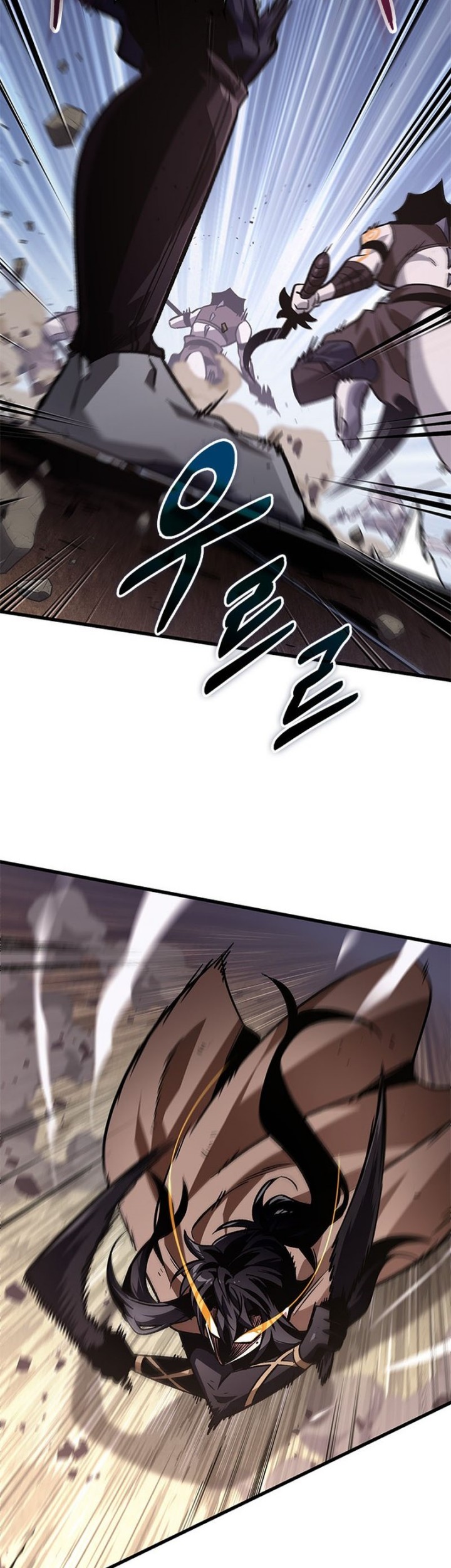 Pick Me Up Chapter 107 Gambar 36