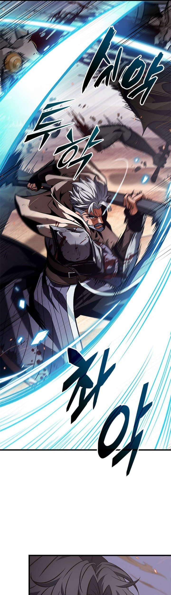 Pick Me Up Chapter 107 Gambar 10