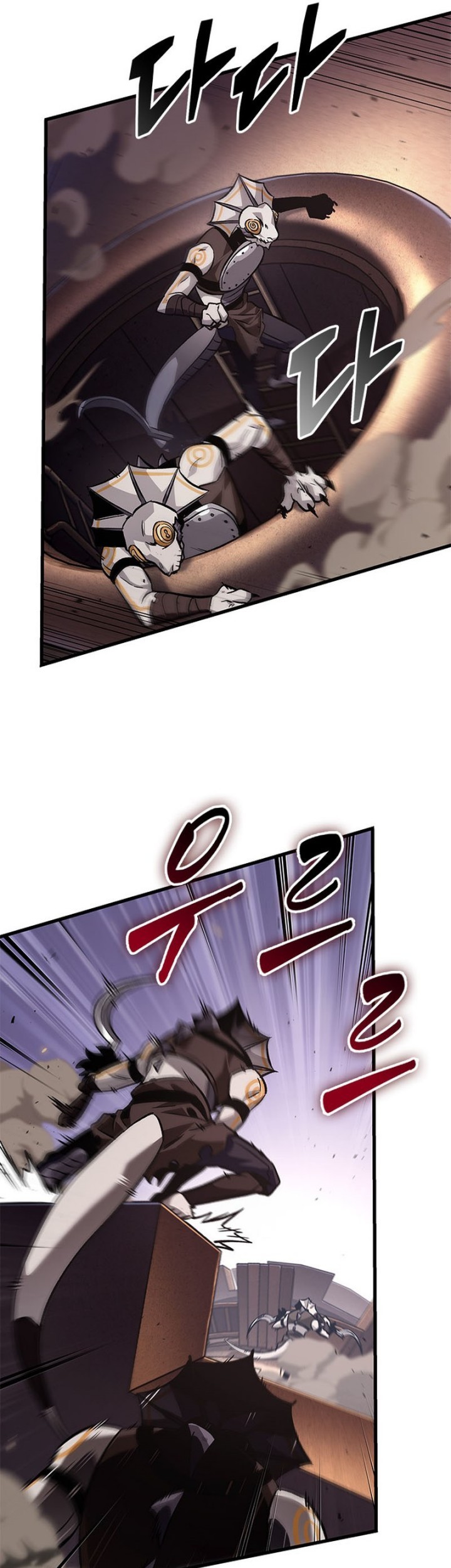 Pick Me Up Chapter 107 Gambar 30