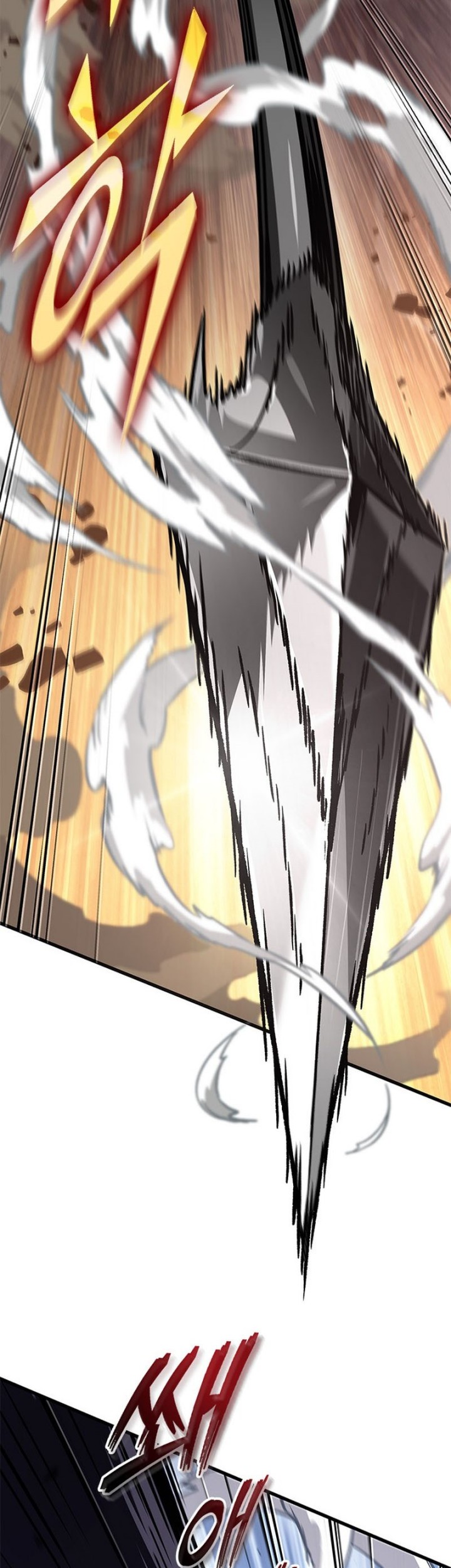 Pick Me Up Chapter 107 Gambar 32