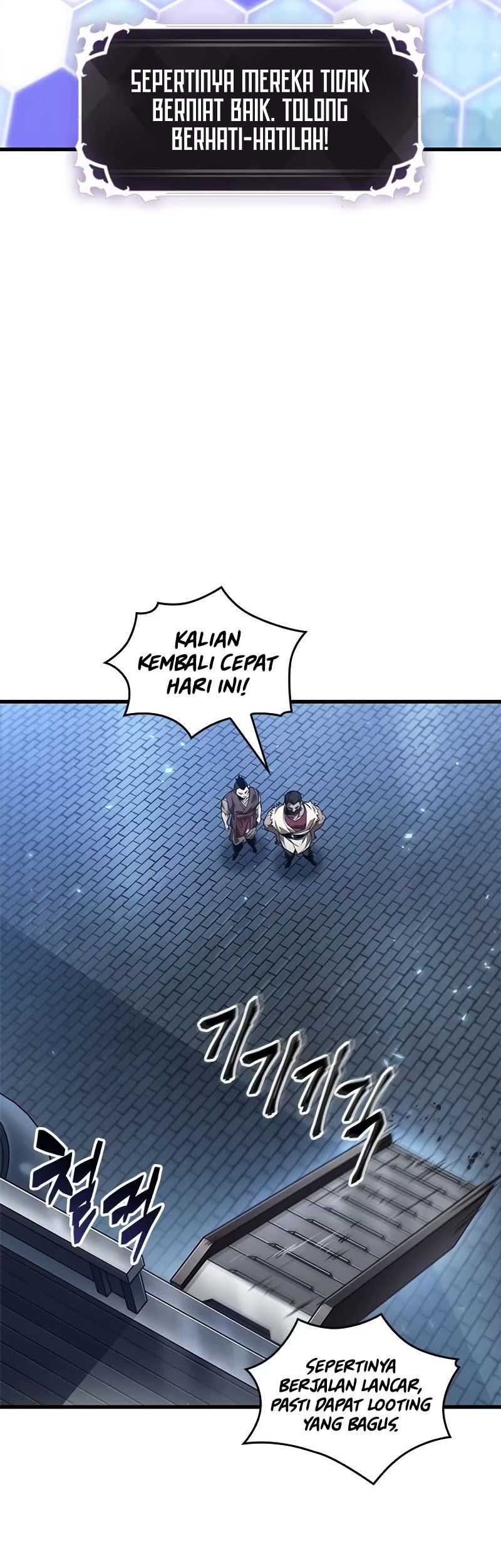 Pick Me Up Chapter 115 Gambar 46